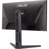Монітор ASUS VG259QMRL5A - Image 6