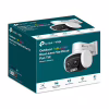 Камера видеонаблюдения TP-Link VIGI-C540V - Image 3
