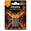 Батарейка AAA LR03 Alkaline 2pcs Blister Vinga (VJABAAA2) - Image 1