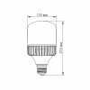 Лампочка Videx A118 50W E27 5000K (VL-A118-50275) - Image 3