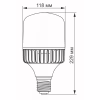 Лампочка Videx A118 50W E40 5000K 220V (VL-A118-50405) - Image 3