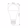 Лампочка Videx LED A65e 20W E27 4100K (VL-A65e-20274) - Image 2