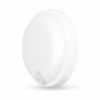 Светильник Videx LED с датчиком ИК IP54 12W 5000K сенсорный (VL-BHR-125W-SP) - Image 2