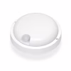 Светильник Videx LED с датчиком ИК IP54 12W 5000K сенсорный (VL-BHR-125W-SP) - Image 3