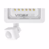 Прожектор Videx LED F2e 20W 5000K (VL-F2e205W-S) - Image 5