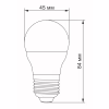 Лампочка Videx G45e 3.5W E27 4100K 220V (VL-G45e-35274) - Image 3
