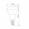 Лампочка TITANUM LED R50e 6W E14 4100K (VL-R50e-06144) - Image 2