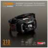 Ліхтар Videx 310Lm 5000K (VLF-H025C) - Image 3
