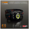 Ліхтар Videx 410Lm 5000K (VLF-H035C) - Image 3