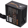Блок питания Vinga 650W (VPS-650B1) - Image 4