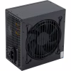 Блок питания Vinga 700W (VPS-700B1) - Image 3