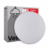 Світильник Vestum STARLIGHT зоряне небо 16W 4000К (VS-90002) - Image 2