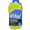 Губка для миття VITOL VSC-1395 - Image 2