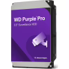 Жесткий диск 3.5" 10TB WD (WD102PURP) - Image 2