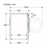 Пральна машина Bosch WGE02200BY - Image 9