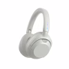 Навушники Sony Over-ear Ult Wear WHULT900N Off White (WHULT900NW.CE7) - Image 1