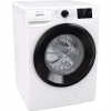 Пральна машина Gorenje WNEI94BS - Image 2