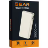 Батарея универсальная GEAR 20000mAh, PD/22.5W, black (WP952P) - Image 3