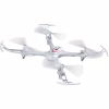 Радіокерована іграшка Syma Квадрокоптер с 2,4 Ггц управлением (X15A White) - Image 2
