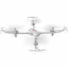 Радіокерована іграшка Syma Квадрокоптер с 2,4 Ггц управлением (X15A White) - Image 3