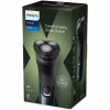 Електробритва Philips X3002/00 - Image 2