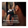 Електробритва Philips X3002/00 - Image 8