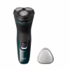 Електробритва Philips X3002/00 - Image 1