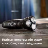 Електробритва Philips X3051/00 - Image 12