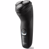 Електробритва Philips X3051/00 - Image 2