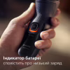 Електробритва Philips X3051/00 - Image 10