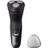 Електробритва Philips X3051/00 - Image 1