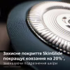 Электробритва Philips X5006/00 - Image 2