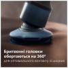 Электробритва Philips X5006/00 - Image 3