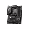Материнская плата MSI X870E GAMING PLUS WIFI - Image 2
