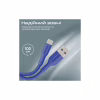 Дата кабель USB 2.0 AM to USB-C 1.2m Promate (xcord-ac.navy) - Image 5