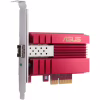 Мережева карта ASUS XG-C100F 10Gbps SFP+ (XG-C100F) - Image 1