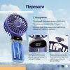 Вентилятор XoKo XK-F03-WH - Image 8
