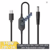 Кабель живлення USB-C to DC 5.5x2.5mm 1.0m 5V/9V/12V/15V/20V/28V 140W black XoKo (XK-K695) - Image 2