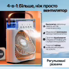 Вентилятор XoKo Mini Cooling Fan F1000 (XK-MC-F1000) - Image 4