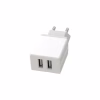 Зарядное устройство XO L75 2USB/2.4A + Lightning White (XO-L75-L) - Image 4