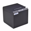Принтер чеків X-PRINTER XP-58IIK USB (XP-58IIK) - Image 1