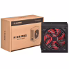 Блок питания Xilence 700W (XP700R7) - Image 3