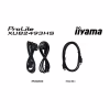 Монитор iiyama XUB2493HS-B6 - Image 9