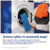 Електрошвабра Philips XV3101/01 - Image 12