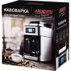 Капельная кофеварка Ardesto YCM-D1200 - Image 9
