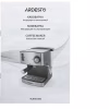 Рожковая кофеварка эспрессо Ardesto YCM-E1600 - Image 11