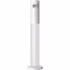 Настольная лампа Yeelight Rechargeable Atmosphere tablelamp (YLYTD-0014) - Image 1