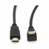 Кабель мультимедійний HDMI M to HDMI M 1.5m V1.4 90° corner black Merlion (YT-HDMI(M)/(M)HS-1.5m-90°) - Image 2