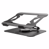 Подставка для ноутбука Thunderobot Z6 Air laptop stand (Z6 Air) - Image 1