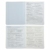 Тетрадь ZiBi предметная GRADIENT 48 листов клетка, физика (ZB.1702-15) - Image 3